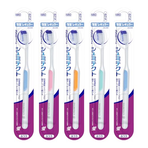 シュミテクト やさしく歯周ケア3次元フィット 歯ブラシ 知覚過敏ケア 薄型レギュラー (ふつう) 5本 ※色はお選び頂けません